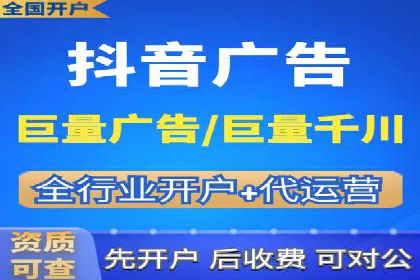 短视频信息流平台的商业模式：秒拍案例研究