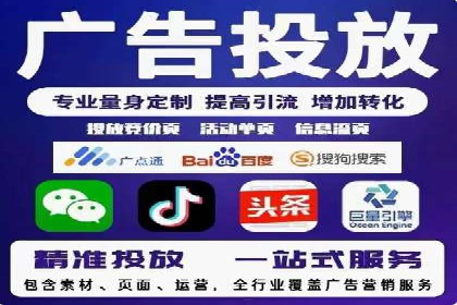 百度SEM广告与搜索引擎优化的协同效应